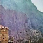 El Horno Masca